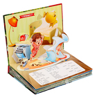 Сказки малышам «Мойдодыр. Телефон. Тараканище» - фото 24006532