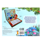 Сказки малышам «Мойдодыр. Телефон. Тараканище» - фото 24006538