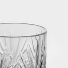 Стакан стеклянный «Чайный», 300 мл, d=7 см, h=11 см - Фото 3