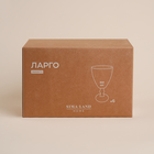 Бокалы для вина SL Home «Ларго», 300 мл, 9×17 см, набор 6 шт., стекло, прозрачные - Фото 6