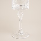 Набор бокалов для вина стеклянный SL Home «Винтаж», 280 мл, 9×21 см, цвет прозрачный - Фото 4