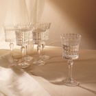 Набор бокалов для вина стеклянный SL Home «Винтаж», 280 мл, 9×21 см, цвет прозрачный - Фото 5