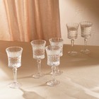 Набор бокалов для вина стеклянный SL Home «Винтаж», 280 мл, 9×21 см, цвет прозрачный - фото 25418752