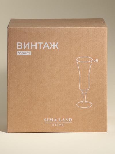 Бокалы для шампанского SL-Home «Винтаж», 150 мл, 7×22.5 см, набор 6 шт., стекло, прозрачные