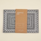 Салфетки сервировочные SL Home, 4 шт., 44×29 см, серые - Фото 5