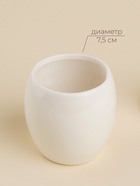 Банка для сыпучих SL Home «Лесные кролики», 220 мл, 7.5×16 см, фарфор, белая - Фото 2