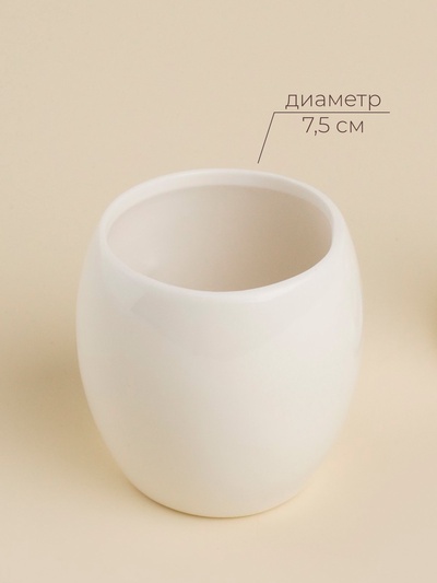 Банка для сыпучих SL Home «Лесные кролики», 220 мл, 7.5×16 см, фарфор, белая
