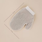 Мочалка - варежка массажная SL Home «Ортика», хлопок, 20×17 см, бежевая - Фото 3