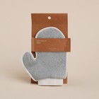 Мочалка-варежка массажная SL Home «Ортика», хлопок, 20×17 см, серая - Фото 7