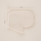 Мочалка - варежка массажная SL Home «Ортика», крапива, хлопок, 21×18 см, бежевая - Фото 3