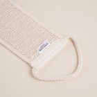 Мочалка - лента массажная SL Home «Ортика», крапива, 60×10 см, бежевая - Фото 4