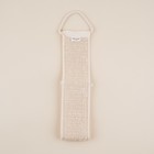 Мочалка - лента массажная SL Home «Ортика», крапива, 60×10 см, бежевая - Фото 5