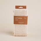 Мочалка - лента массажная SL Home «Ортика», крапива, 60×10 см, бежевая - Фото 7