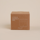 Банка для сыпучих продуктов SL Home «Стоун форест», 220 мл, 8.7×5.7 см, с крышкой, керамика, бежевая - Фото 5