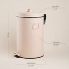 Ведро для мусора SL Home, 5 л, 28×21×31 см, бежевое - Фото 3