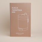 Ведро для мусора SL Home, 12 л, 27×32×43 см, бежевое - Фото 8