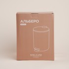 Ведро для мусора SL Home, 5 л, 20.5×24×26 см, бежевое - Фото 5