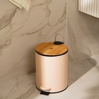 Ведро для мусора SL Home, 5 л, 20.5×24×26 см, бежевое - Фото 2