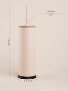 Ёршик для унитаза с подставкой SL Home, силиконовый, 9.8×9.8×39 бежевый - Фото 4