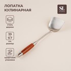 Лопатка из нержавеющей стали SL Home, «Рустик», 39×10 см, цвет серебряный - фото 5152948