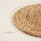 Салфетки сервировочные SL Home, 2 шт., водный гиацинт, d=37.5 см - Фото 2