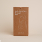 Тёрка двухсторонняя SL Home «Оливковая роща», 13.2×8.4×24.3 см, противоскользящее основание, оливковая - Фото 6