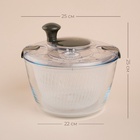 Центрифуга для сушки зелени SL Home «Оливковая роща», 5 л, стекло, оливковая - Фото 2