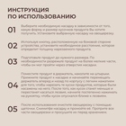 Овощерезка универсальная SL Home «Оливковая роща», 5 лезвий, оливковая - Фото 7