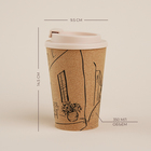 Стакан для кофе SL Home «Тира», 350 мл, 9.5×14.5 см, пробковый, с крышкой, бежевый - Фото 2