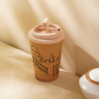 Стакан для кофе SL Home «Тира», 350 мл, 9.5×14.5 см, пробковый, с крышкой, бежевый - Фото 7