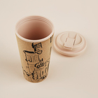 Стакан для кофе SL Home «Севилья», 450 мл, 9.5×18.5 см, пробковый, с крышкой, бежевый - Фото 4