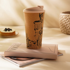 Стакан для кофе SL Home «Севилья», 450 мл, 9.5×18.5 см, пробковый, с крышкой, бежевый - Фото 6