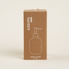 Дозатор для мыла SL Home, стекло, 8×8×18 см - Фото 8