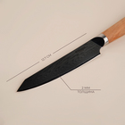 Нож кухонный SL Home «Оливия», универсальный, лезвие 12.7 см, дамасская сталь, коричневый - Фото 2