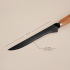 Нож кухонный SL Home «Оливия», обвалочный, лезвие 14 см, дамасская сталь, коричневый - Фото 2