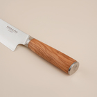 Нож кухонный SL Home «Оливия», сантоку, лезвие 17.78 см, дамасская сталь, коричневый - Фото 6