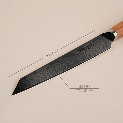 Нож кухонный SL Home «Оливия», разделочный, лезвие 20.32 см, дамасская сталь, коричневый