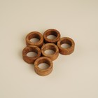 Кольцо для салфеток из дуба Sima-Land Home, d=4,8 см, 6 шт - фото 31118531