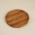 Доска для пиццы SL Home «Доливия», d=20 см, дуб - Фото 2