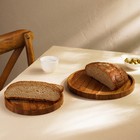 Доска для пиццы SL Home «Доливия», d=20 см, дуб - Фото 5