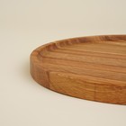 Доска для пиццы SL Home «Доливия», d=25 см, дуб - Фото 3