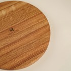 Доска для пиццы SL Home «Доливия», d=25 см, дуб - Фото 4