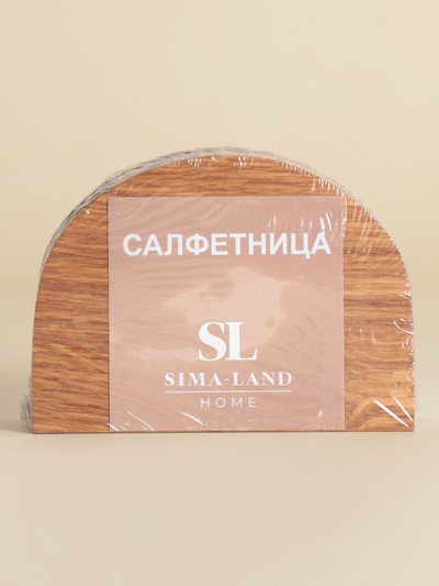 Салфетница деревянная SL Home, 12×9 см, дуб