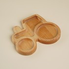 Менажница детская из берёзы Sima-Land Home Auto, 19.5×16×1.8 см - Фото 3