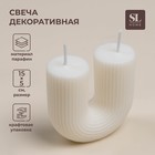 Свеча декоративная SL Home 15х5х15 см 10137683 - фото 4035154