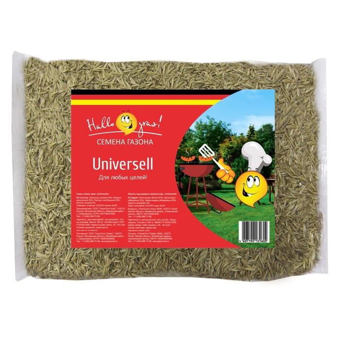 Семена газона ГазонCity Universell Gras, 0.3 кг - Фото 1