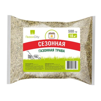 Семена газона ГазонCity «Сезонная трава», 0.5 кг