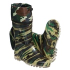 Сапоги мужские С-10РУМ, ПВХ, утепленные, камуфляж МИКС, размер 40 (255) до -5°C - Фото 3