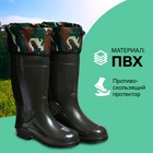 Сапоги мужские С-26М, ПВХ, оливковые, размер 42 - фото 24430749