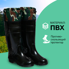 Сапоги мужские С-25М ПВХ, черные, размер 42 - фото 24461002